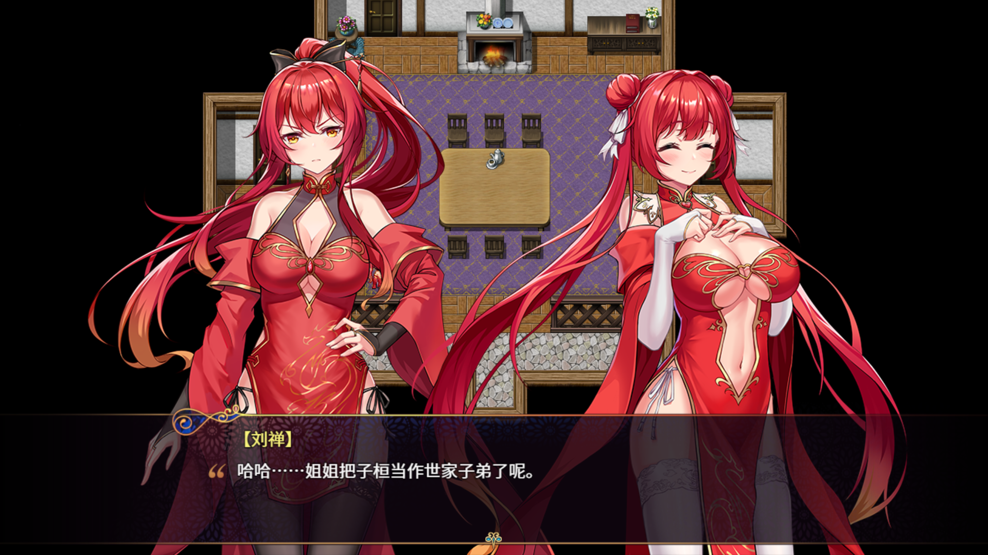 与公主们一同冒险！《花园魔三国2》steam正式发售