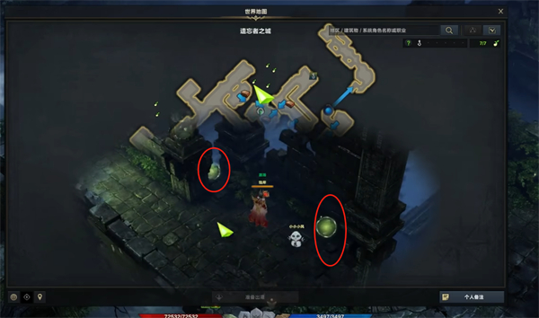 命运方舟遗忘者之城摩可可地图位置