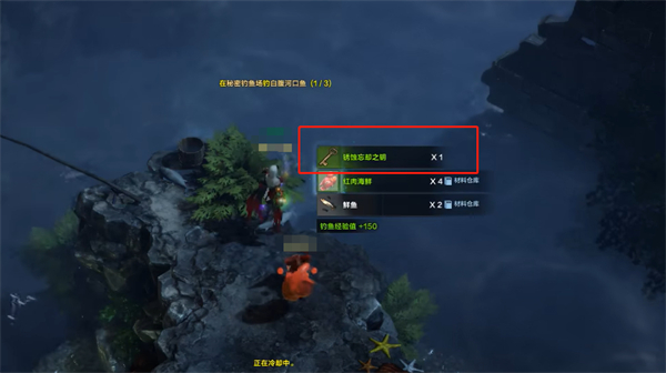 命运方舟遗忘者之城的宝箱位置介绍