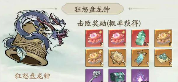 寻道大千蛮荒妖域玩法内容