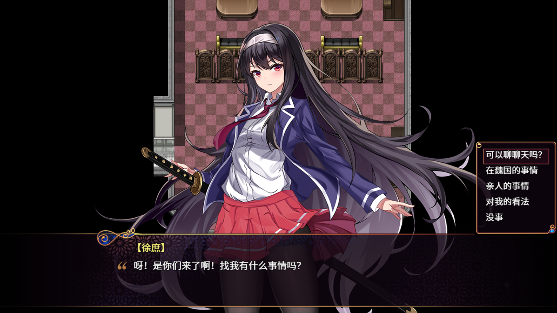 与公主们一同冒险！《花园魔三国2》steam正式发售