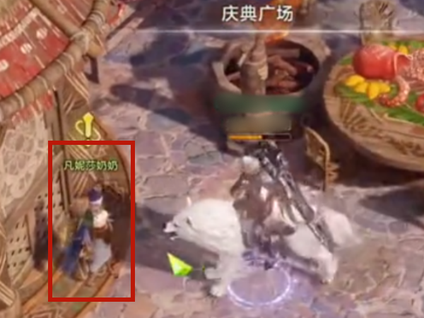 命运方舟帕普尼卡爱情的结局任务攻略
