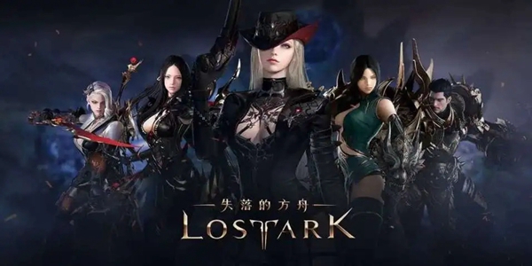 命运方舟遗忘者之城的宝箱位置介绍