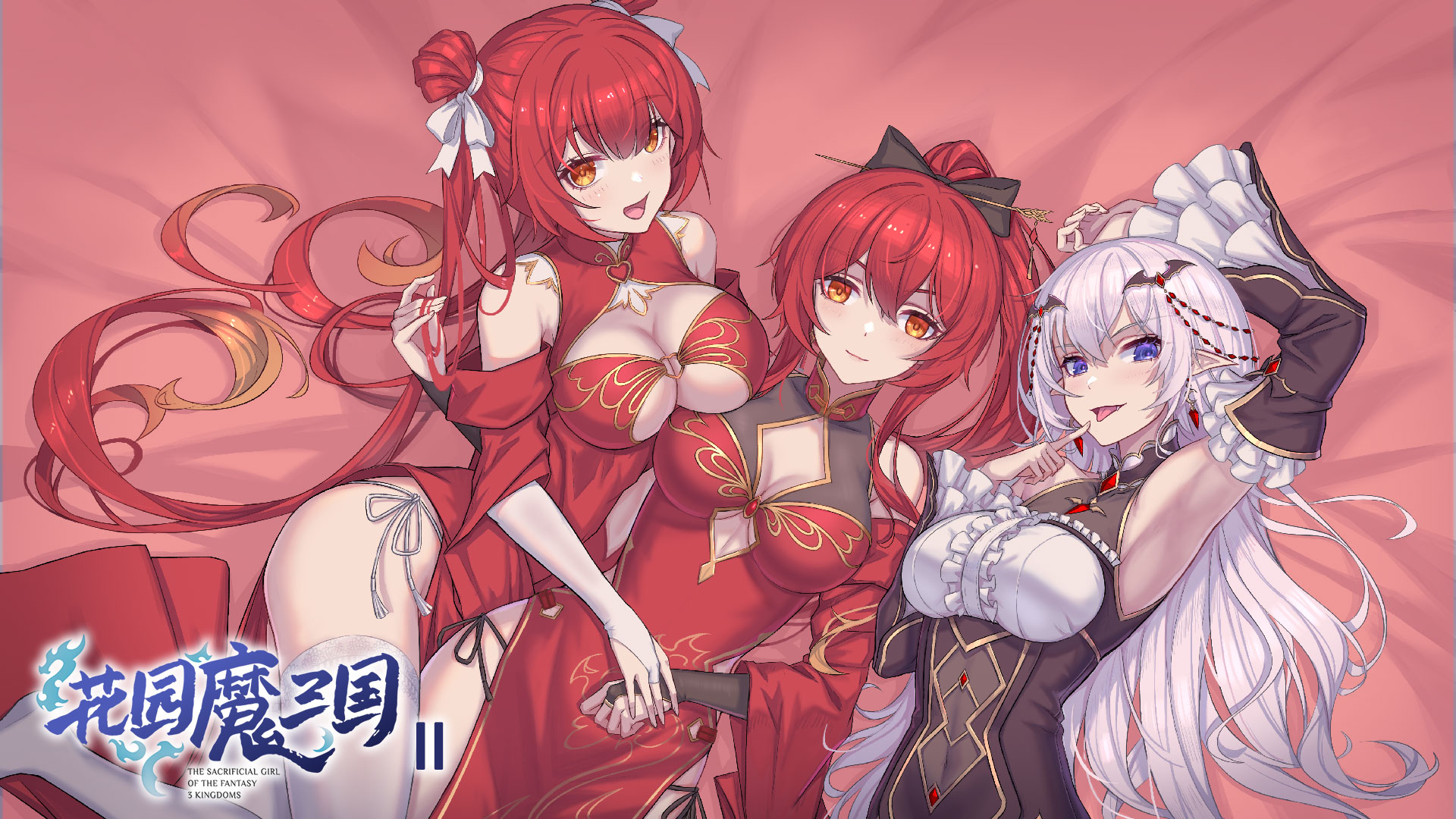 与公主们一同冒险！《花园魔三国2》steam正式发售