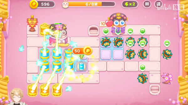 保卫萝卜4秋妃传第2关怎么过