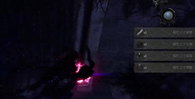 堕落之主腐烂之子套装解锁攻略