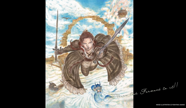 天野喜孝亲绘《最终幻想14》新资料片艺图公开