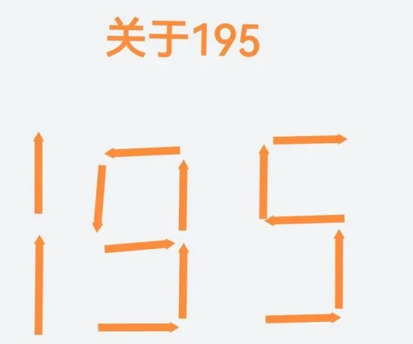失落记忆第八章通关流程