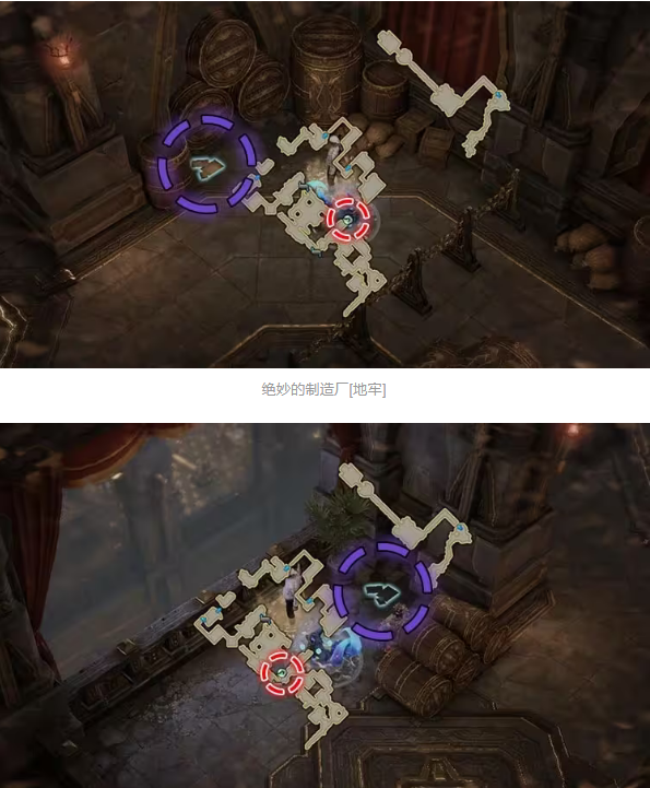 命运方舟永恩隐藏剧情、物品攻略