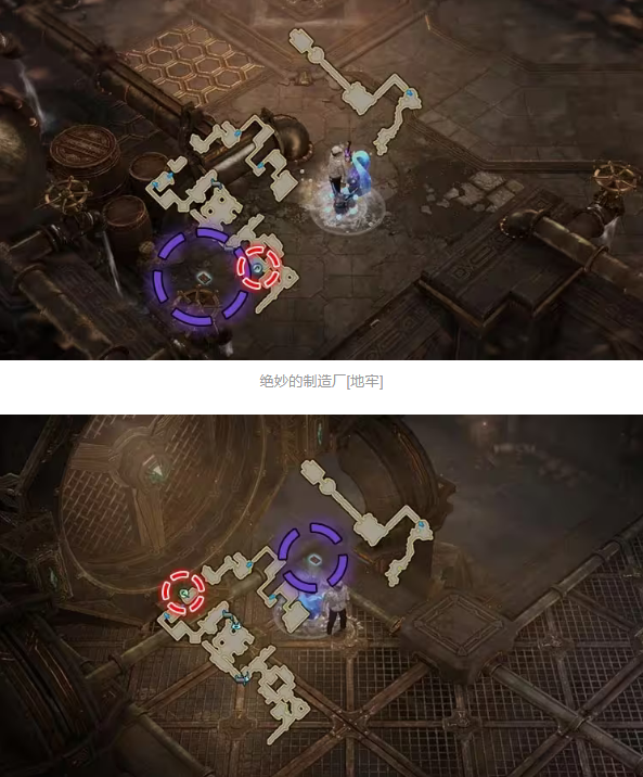 命运方舟永恩隐藏剧情、物品攻略