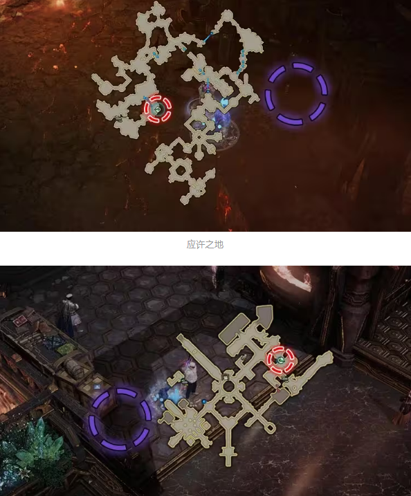 命运方舟永恩隐藏剧情、物品攻略