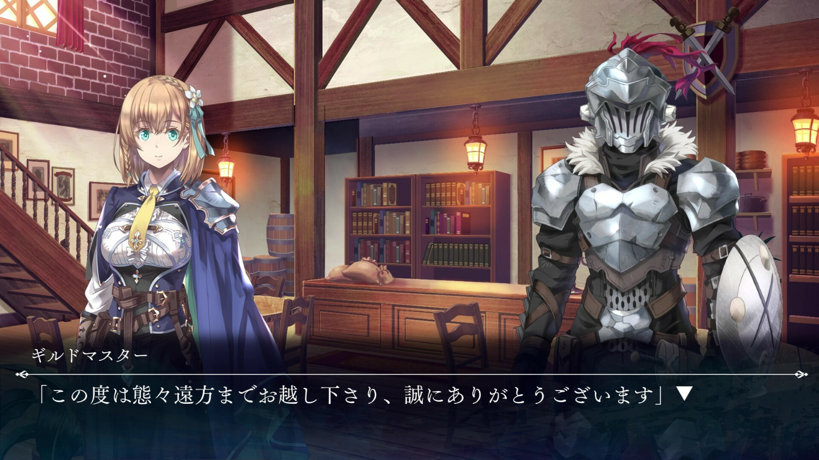 《哥布林杀手：另一个冒险-噩梦盛宴》Steam页面上线  2024年发售