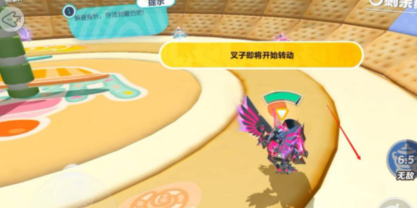 蛋仔派对甜蜜时钟怎么玩