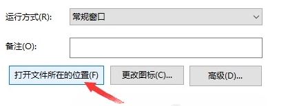 求生之路2中文注册表路径