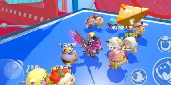 蛋仔派对疯狂过山车怎么玩