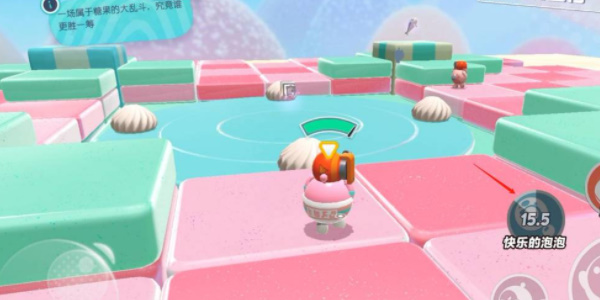 蛋仔派对缤纷破坏家怎么玩