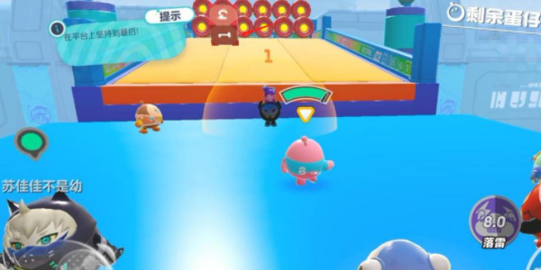 蛋仔派对疯狂的零件怎么玩 蛋仔派对疯狂的零件怎么玩