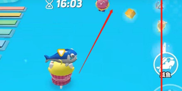 蛋仔派对咸鱼怎么使用