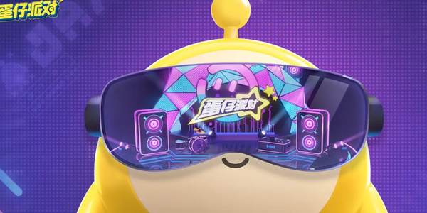 蛋仔派对潮流纤维怎么用