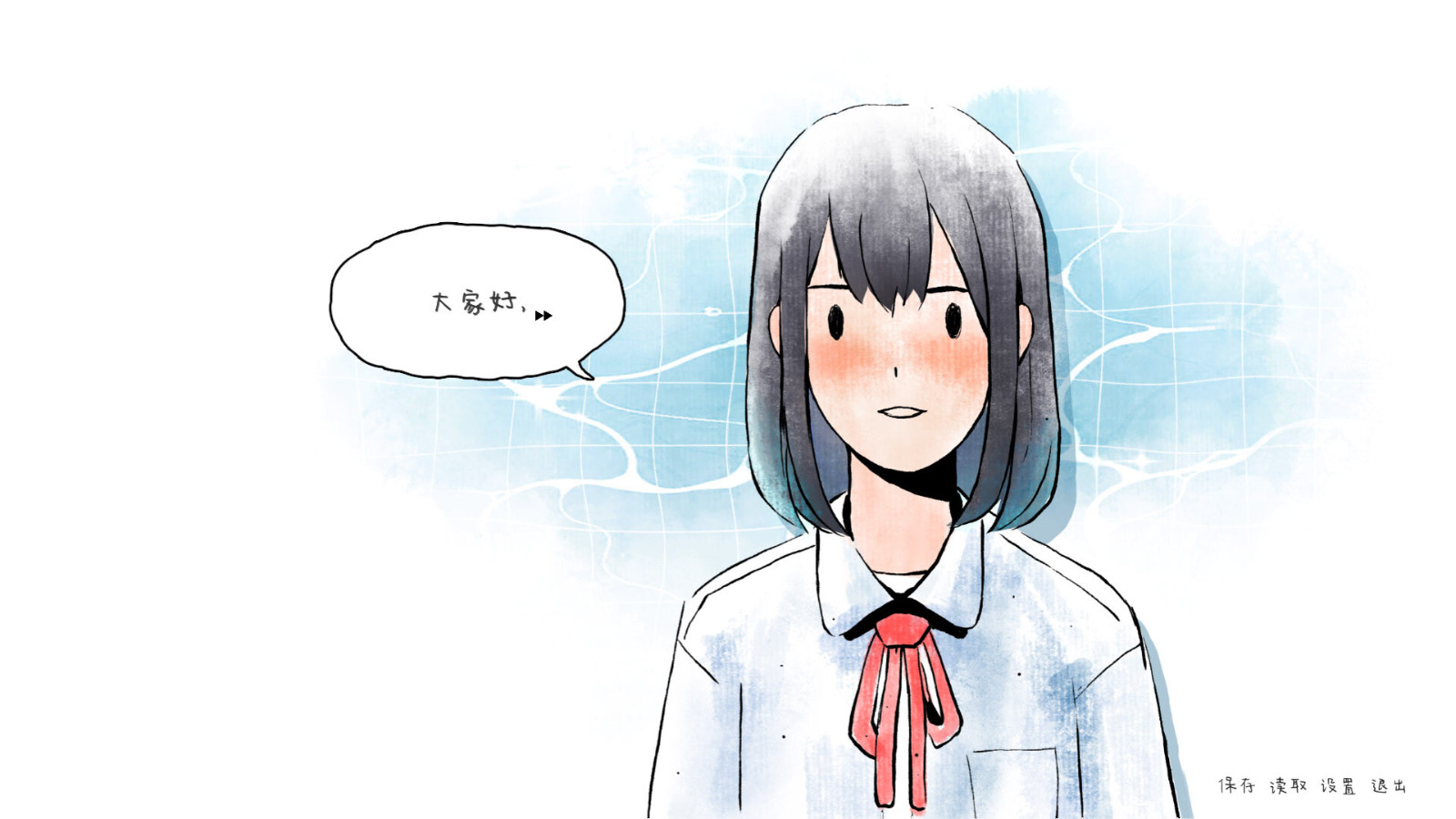 互动视觉游戏《那年夏末》Steam页面上线 发售日期待定