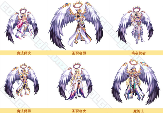 dnf秋之风神兽装扮一览