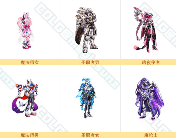 dnf秋之风神兽装扮一览