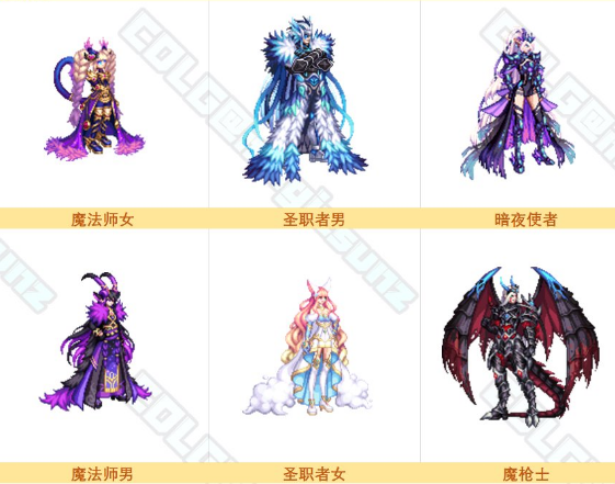 dnf秋之风神兽装扮一览