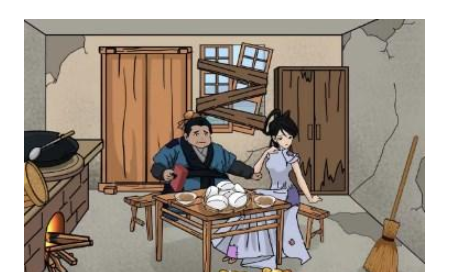 汉字找茬王大郎中奖怎么过