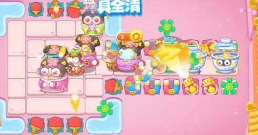 保卫萝卜4秋妃传69通关流程