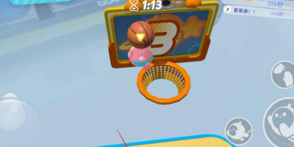 蛋仔派对篮球争锋怎么玩