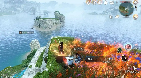 逆水寒手游率性而为任务流程