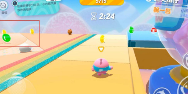 蛋仔派对糖果风暴怎么玩