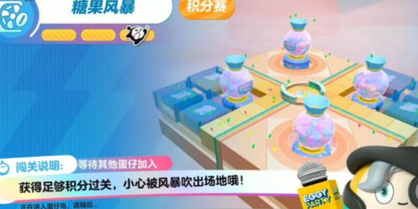 蛋仔派对涂鸦战场怎么过