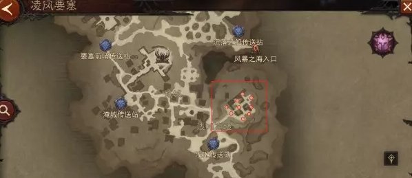暗黑不朽优质打野点位置