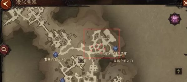 暗黑不朽优质打野点位置