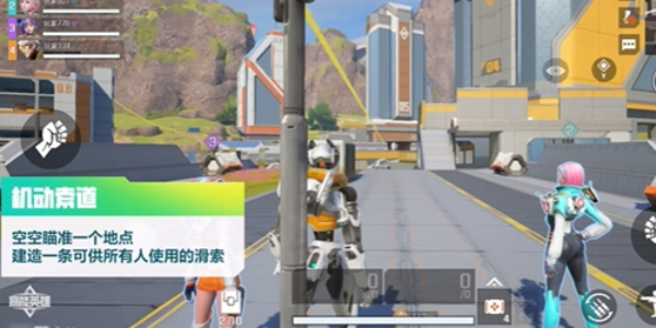 高能英雄空空技能介绍