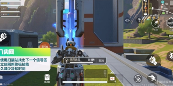 高能英雄空空技能介绍