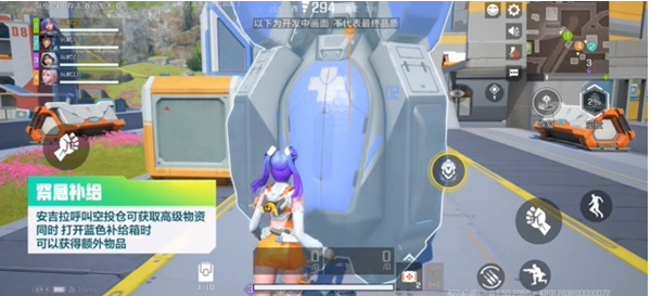 高能英雄安吉拉技能介绍