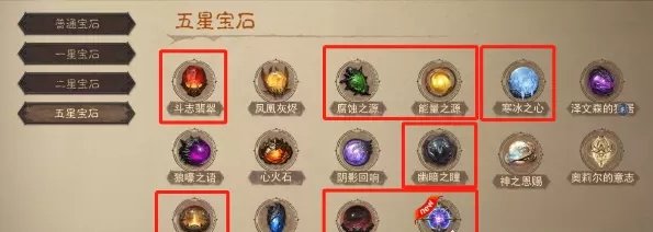 暗黑不朽狂骑士无限位移流BD分享