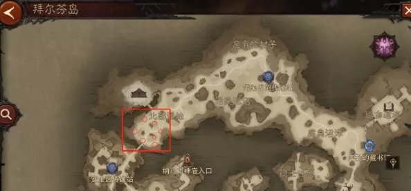 暗黑不朽优质打野点位置