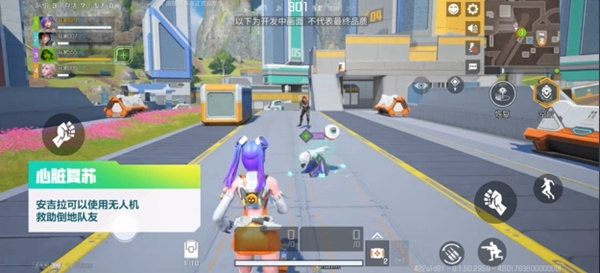 高能英雄安吉拉技能介绍