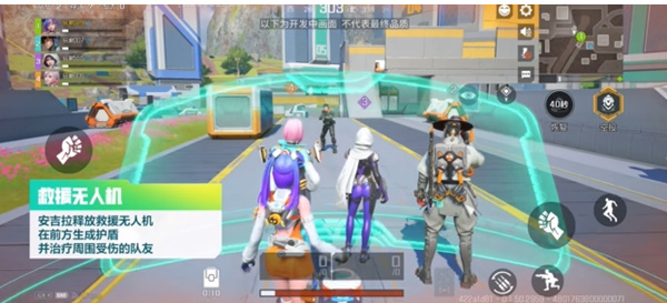 高能英雄安吉拉技能介绍