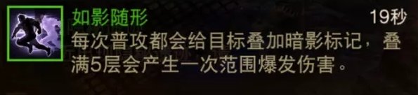 暗黑不朽狂骑士BD分享