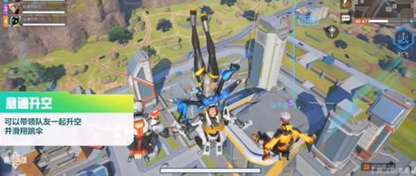 高能英雄芬尼技能介绍 高能英雄芬尼技能介绍