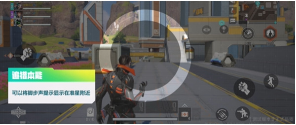 高能英雄夜幕技能介绍