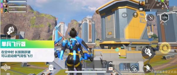 高能英雄芬尼技能介绍 高能英雄芬尼技能介绍