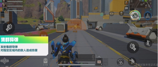 高能英雄芬尼技能介绍 高能英雄芬尼技能介绍