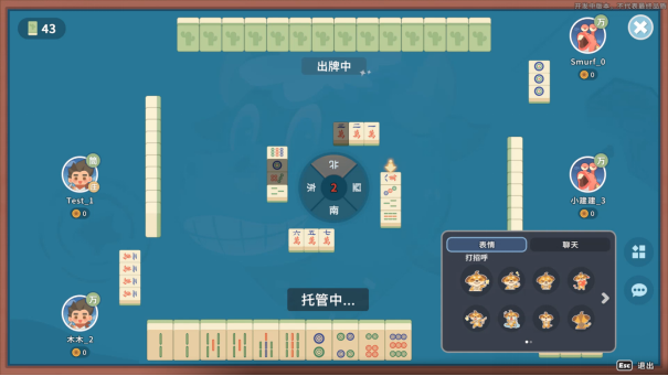 国产种田《沙石镇时光》更新正式版 steam特别好评！