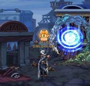 dnf幽暗岛怎么进