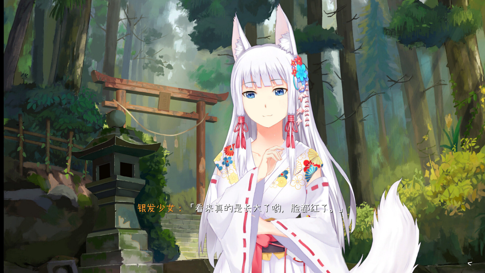 纯爱视觉小说《夏日事件簿》Steam页面 2024年发售